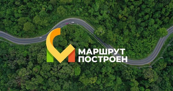 Волгоградская область стала трижды лауреатом национальной туристической премии