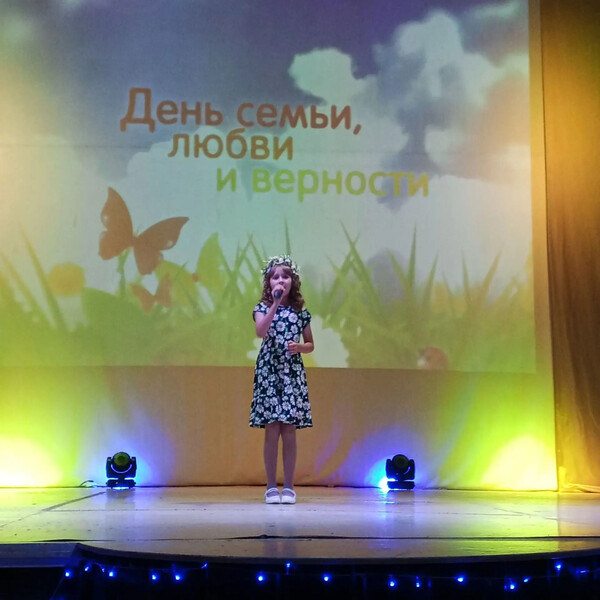 Родные мелодии