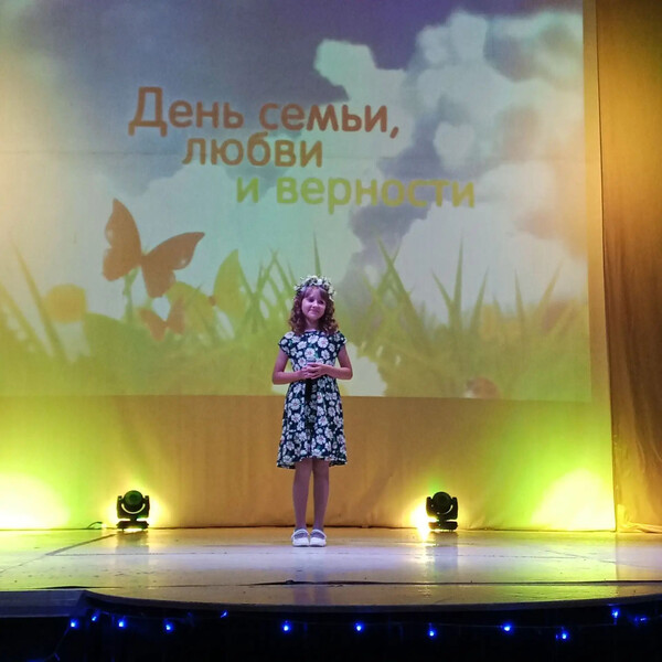 Родные мелодии